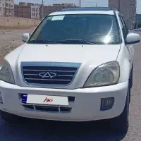 ام‌وی‌ام ایکس 33مدل93بیرنگ