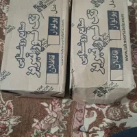 چراغ تونلی وریلی و دیوار کوب|لامپ و چراغ|مشهد, وکیل‌آباد|دیوار