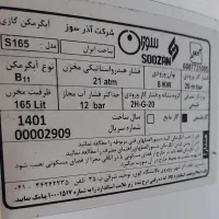 آبگرمکن ایستاده|آبگرمکن، پکیج، شوفاژ|ساری, |دیوار