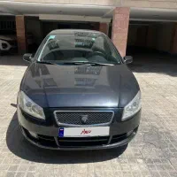 رانا ۹۳