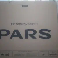 تلوزیون 55اینچ پارس
