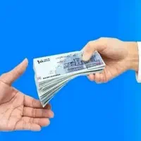 وام بلاعوض.خرید امتیاز.خرید ضامن