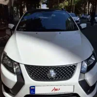فروش یا معاوضه