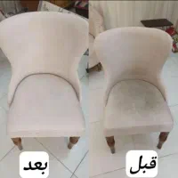 مبل شویی / خوشخواب / صندلی/ کیفیت بالا/ قیمت پایین