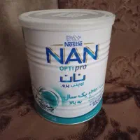 قوطی شیر خشک