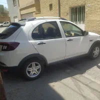 خودرو اطلس 1404