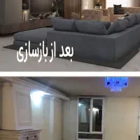 بازسازی تخصصی ساختمان سریزدی|خدمات پیشه و مهارت|کرج, اصفهانیها|دیوار