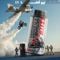 استخدام نیروی خانوم برای نمایندگی موتورسیکلت