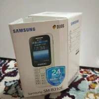 گوشی سامسونگ دکمه ای