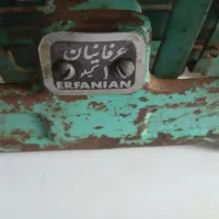 ترازو قدیمی