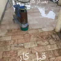 کف سابی ساختمان|خدمات نظافت|اصفهان, رزمندگان|دیوار