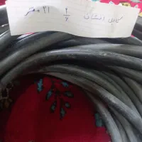 کابل برای فروش|مصالح و تجهیزات ساختمان|سوسنگرد, |دیوار