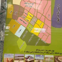 زمین گلبهار یک هکتار سند تک برگ معاوضه با ماشین|فروش زمین و ملک کلنگی|مشهد, کوثر|دیوار