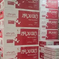 داکت اسپیلت چیلر wrf فن کوئل|کولر گازی و فن‌کوئل|تبریز, |دیوار