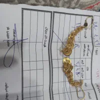 فروش گوشواره فقط تا فردا عصر