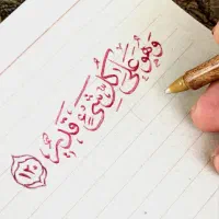 با گوشی مجازی درآمد داشته باش