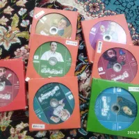 سی دی های   اموزش پرش پایه هشتم