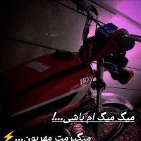 موتور هندا 125|موتورسیکلت|ضیاء آباد, |دیوار