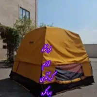 چادرمسافرتی کمپینگ‌گلکسی۸نفره سایبان‌ دار صادراتی