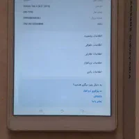 تبلت tabA|تبلت|تهران, تهرانسر غربی|دیوار