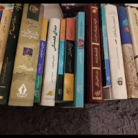 420جلد کتاب تاریخی.روانشناسی.عرفان