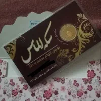ربع سکه سال بالا هولوگرام دارد 100 زیر تابلو|کلکسیون سکه، تمبر، اسکناس|قم, نیروگاه|دیوار