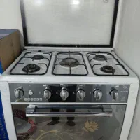 گاز طرح فر