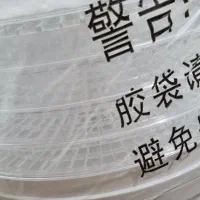 میوه...|سایر لوازم برقی|گرگان, |دیوار