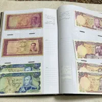 اسکناس و سکه پهلوی و خارجی فروش فوری