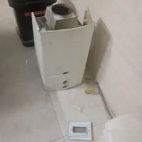 آبگرمکن