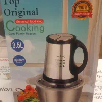 خردکن کوکینک ۶ تیغه