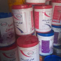 گالن|ظروف نگهدارنده، پلاستیکی، یکبارمصرف|بیرجند, |دیوار