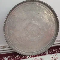 سینی مسی قدیمی