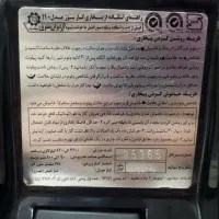 بخاری ایران شرق مدل ۱۱۰|بخاری، هیتر، شومینه|گنبد کاووس, |دیوار