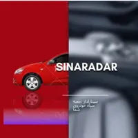 سیستم صوتی خودرو/ردیاب/gps/مانیتور/اقساط|عمده‌فروشی|مشهد, کوشش|دیوار