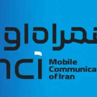 ۰۹۱۶ دائمی و تکرار عدد ۱