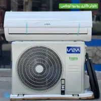 تعمیر و نصب لباسشویی ابگرمکن کولر در منزل