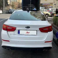 اپتیما۲۰۱۴ بیرنگ