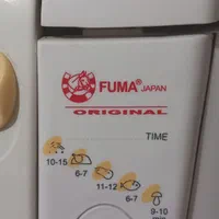 سرخ کن ژاپنی|اجاق گاز و لوازم برقی پختوپز|تهران, خانی آباد نو جنوبی|دیوار