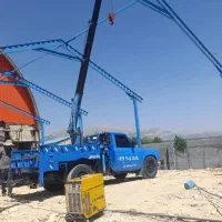 امداد جرثقیل ، یدکش ، سبد بالابر و جرثقیل کفی|خدمات حمل و نقل|یاسوج, |دیوار