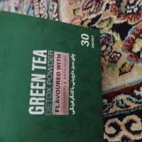 چای سبز خارجی