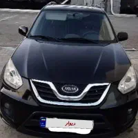 ایکس۳۳نیو x33 new