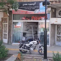 مغازه-43-متری-حاشیه-نماز-بهترین-جای-نماز