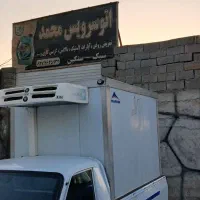 یخچال سردخانه مزدا برند ماردین