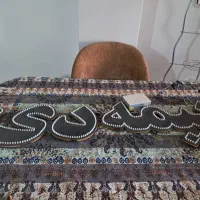 ال ای دی بیمه دی