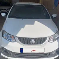 خودرو ساینا