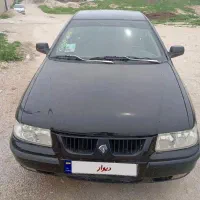 فروش یا معاوضه