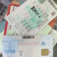 مدارک پیدا کردم