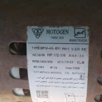 کولر آبی 5500|کولر آبی|همدان, |دیوار