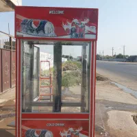 خرید و فروش انواع یخچال های سوپرمارکتی